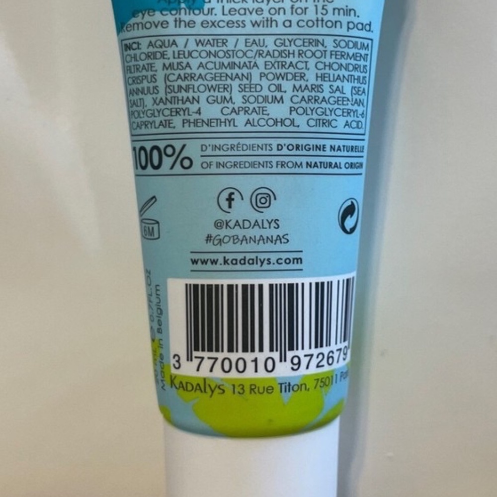 Kadalys Thirst-Quenching Eye Mask - Picture 2 of 8